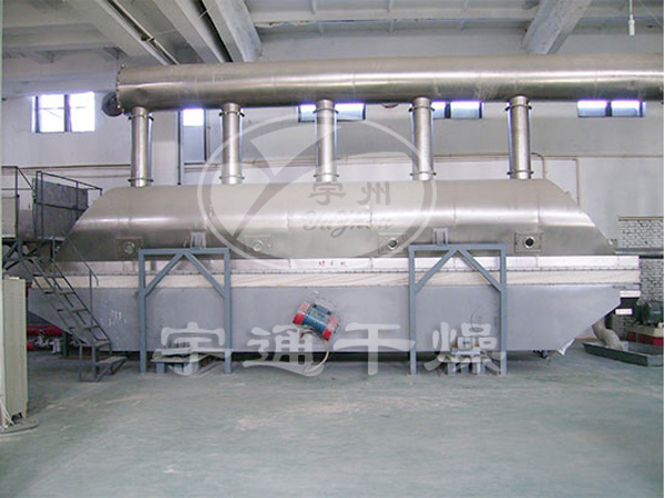 農(nóng)藥（氯化銨、甘氨酸）振動(dòng)流化床干燥機(jī)